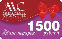 1500.jpg